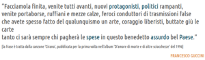 “Pecunia non olet”: finanza, politica, potere giudiziario, pubblica amministrazione.